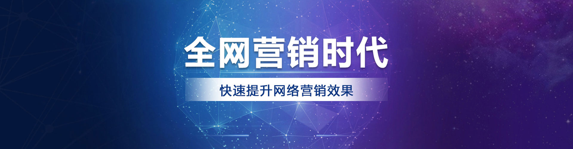 凭祥微博信息流