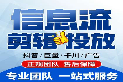 探索信息流广告行业的未来趋势：知乎广告案例解读