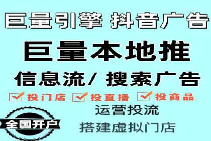 体育品牌如何运用SEM关键词扩大市场份额
